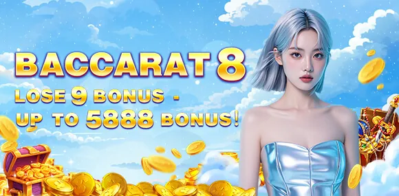 VIP Club exclusive rewards